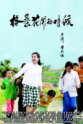 印度女优
